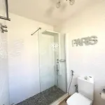 아파트 Amazing Complex Pool View & Relax